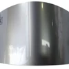 Liquid Metal Aluminum Silver