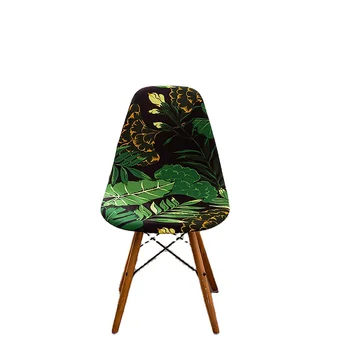 Green Leaf Pattern Elastic Chair Cover Non-slip Chairs Slipcovers Decorative Protection Chair