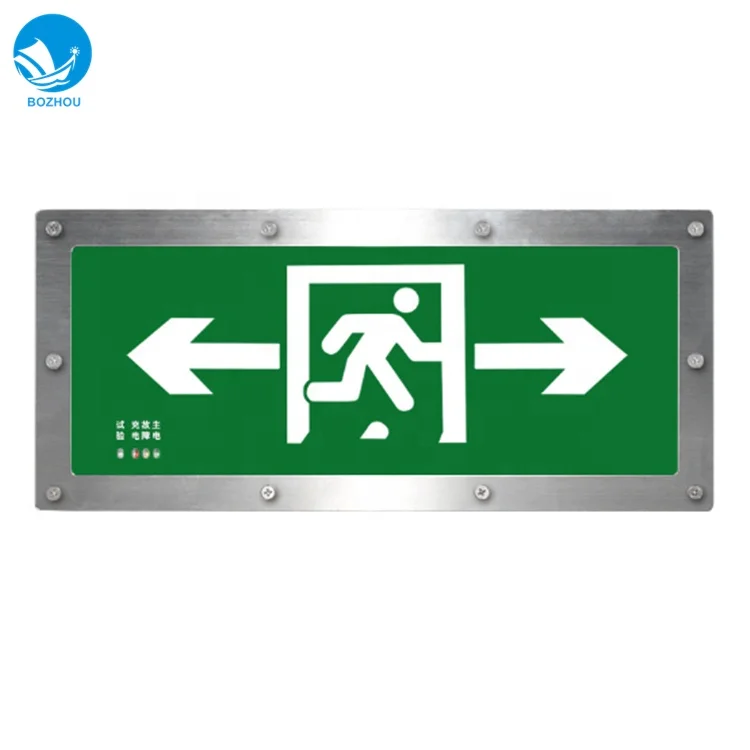 IP65火災非常口サイン埋め込み安全インジケータライト| Alibaba.com