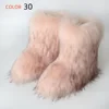 COLOR   30