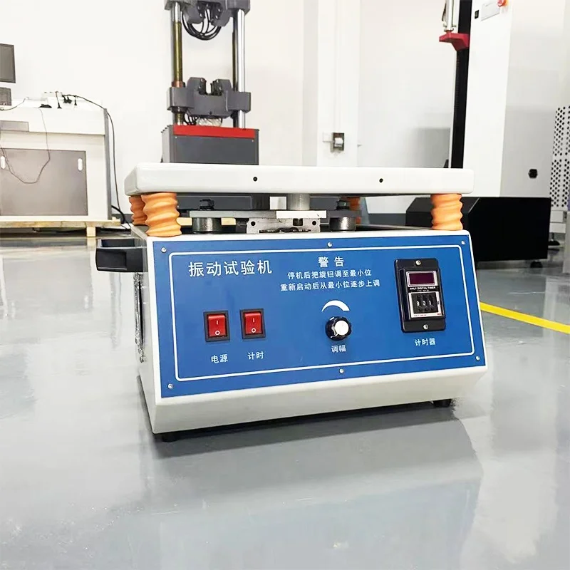 Electromagnetic Vibration Test Bench Variable Frequency Sweep Vibration Table Small Packaging Horizontal Vertical Test Bench