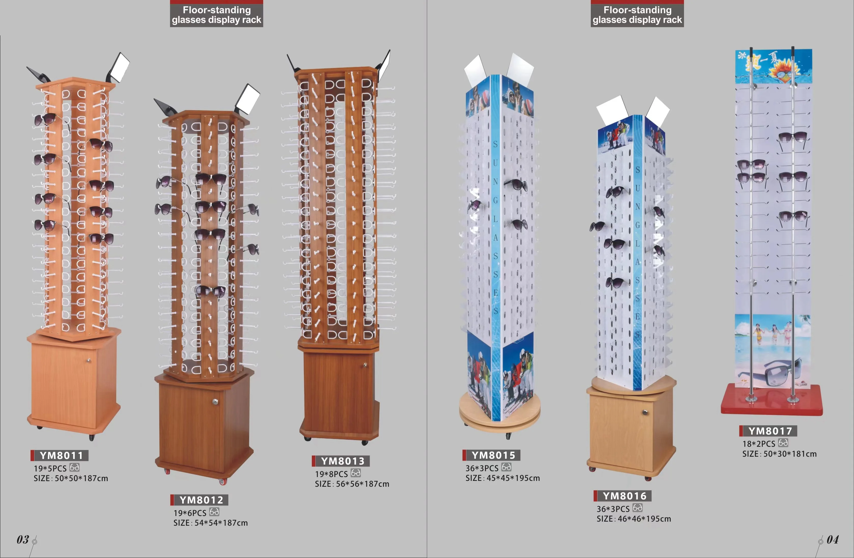 Optical Display Stand at Rs 1200 | Display Stand in Hyderabad | ID:  18986641291