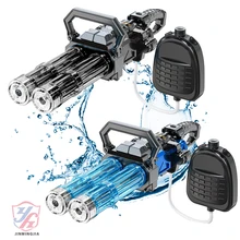 Electric Double-Barreled Gatling Outdoor Water Gun Set with Rotating Light-Up & Ice Blast Effects ABS Plastic Backpack Toy