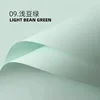 Light bean green 68 silk-5553cm 20 bales fenghua paper