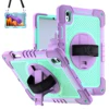 Violet + vert menthe