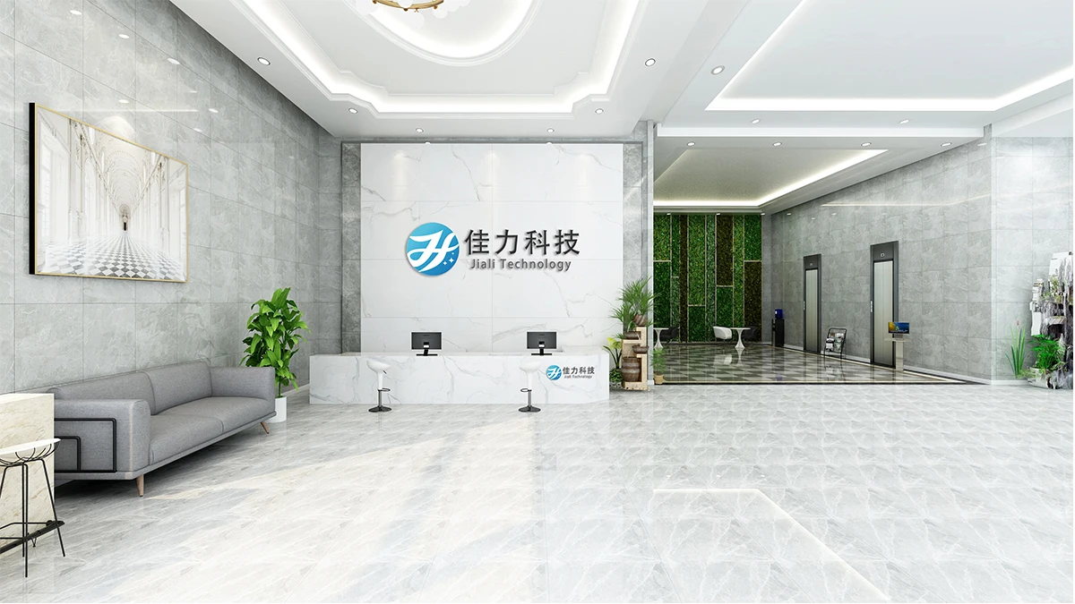 Dongguan Jiali Technology Co., Ltd. 1