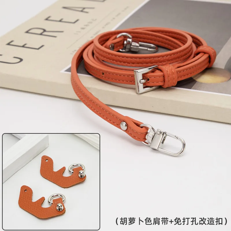 Sangle De Sac Réglable En Cuir Végan 14mm - Longueur 100-120cm, Boucle W Sans Perçage, Pour Mini Sacs Et Pochettes