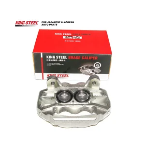 KINGSTEEL OEM 47750-60060 47750-60061 Car Auto Parts Pinzas De Freno Front Left Brake Caliper for TOYOTA LAND CRUISER 1992-1995