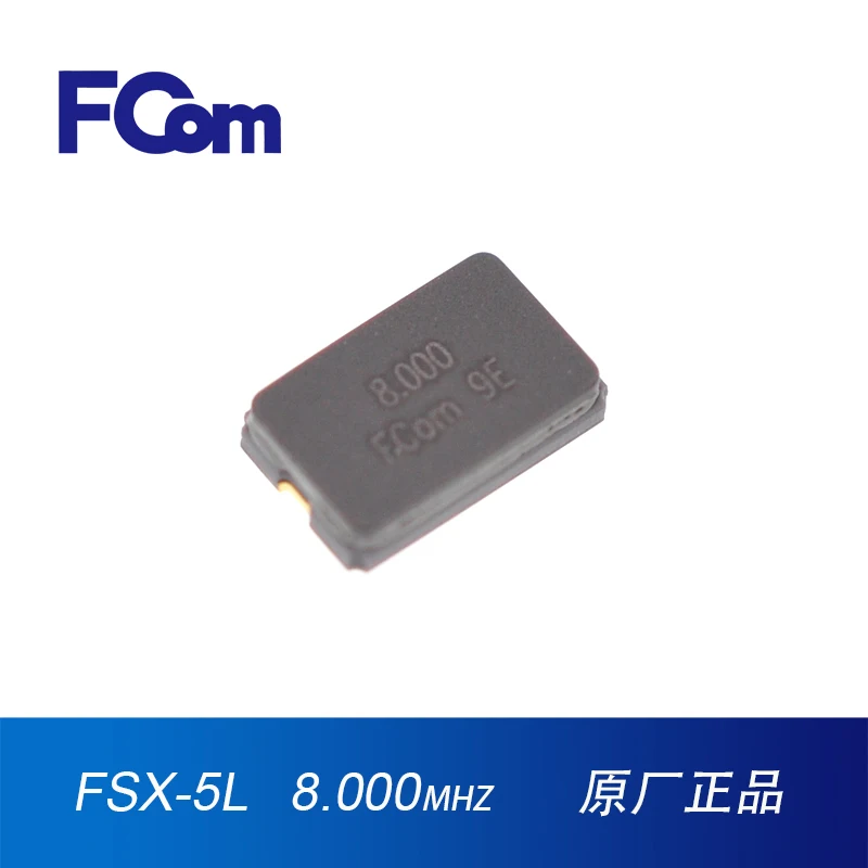 FCom Crystal SMD 5032 8,000 MHz 20pF 20ppm пассивный кварцевый генератор сквозного отверстия