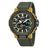 5 Oro Verde