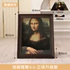 Mona Lisa estereoscópica 4d - marco de fotos marrón