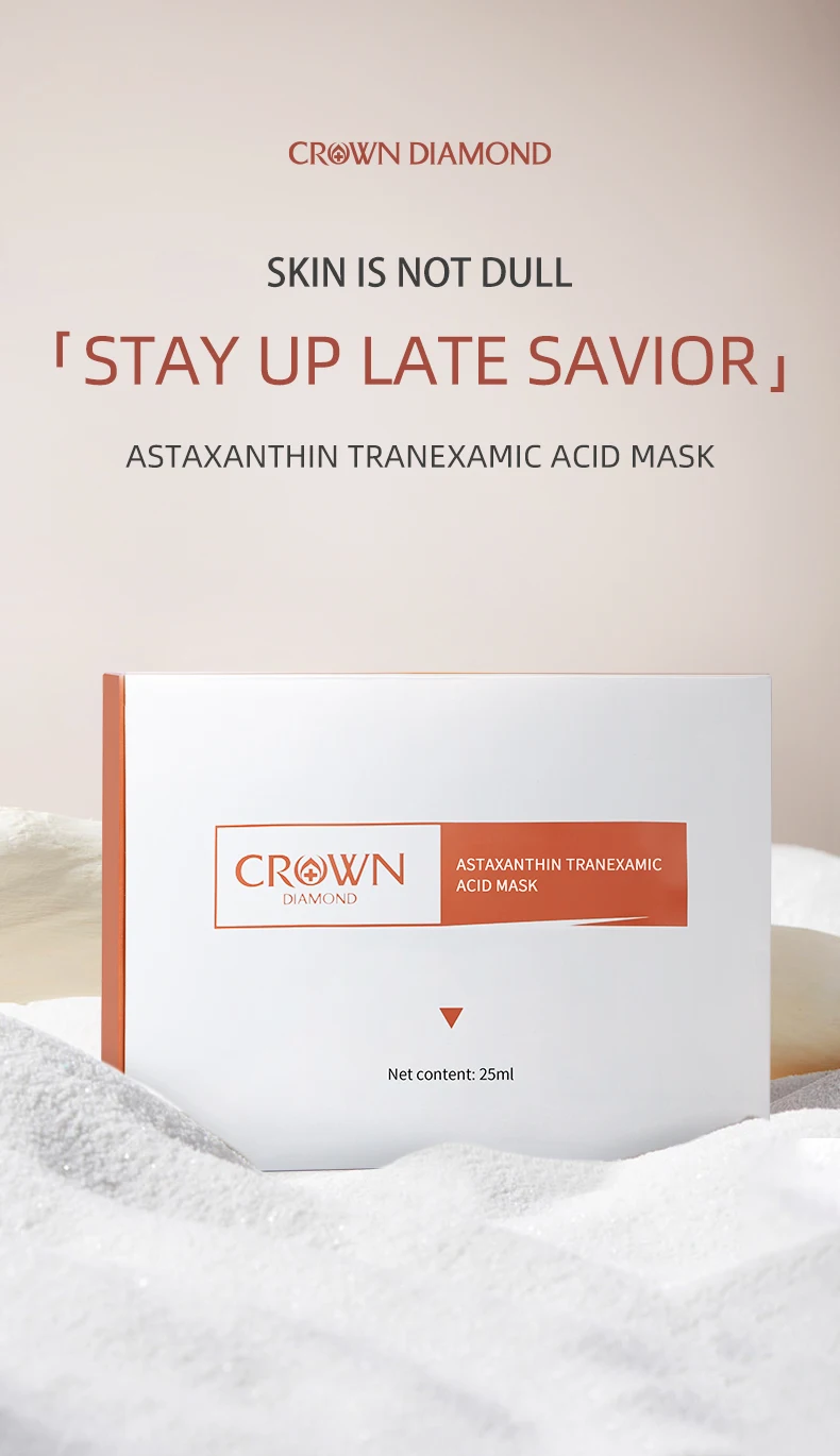 Oem Stay Up Late Repair Sheet Moisturizing Brighten Facial Mask