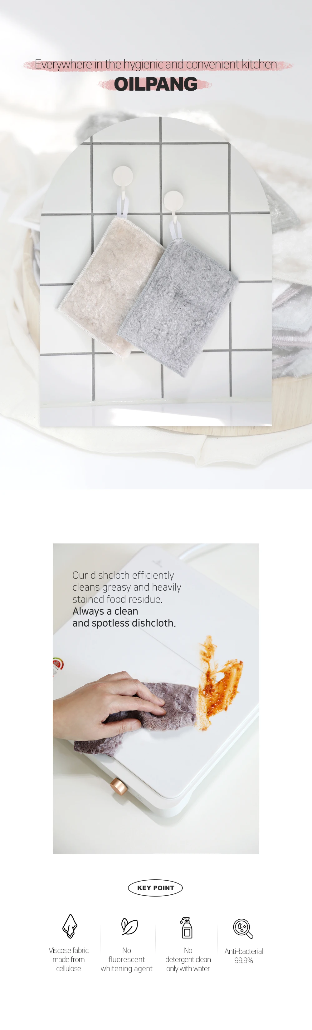 Super Kitchen Towel Dishcloth Easy To Clean Functional Product