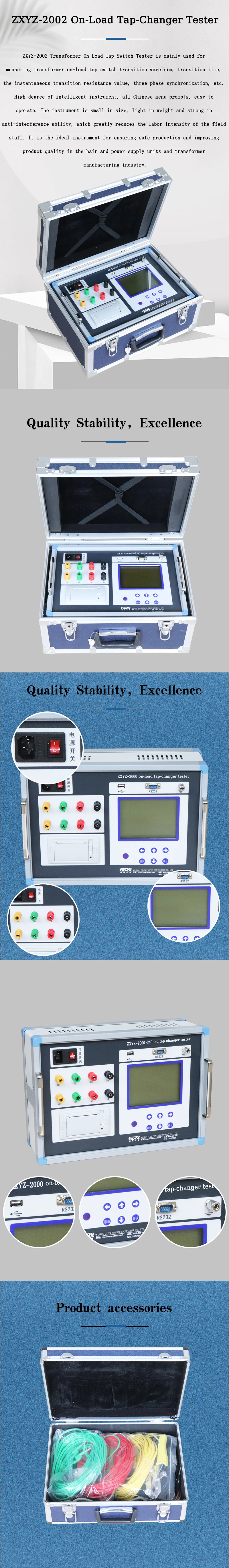 Output Current 1A Testing Equipment For Power Transformer on Load Tap Changer