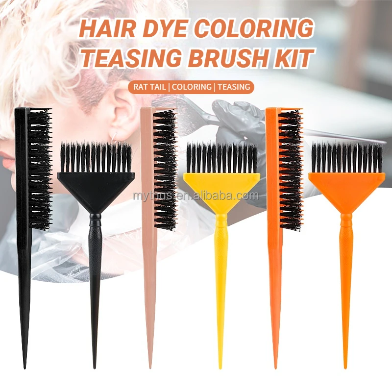 ヘアティーシングツールセット 2個入りキット ヘアカラーブラシ付き 高