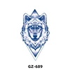 GZ-689
