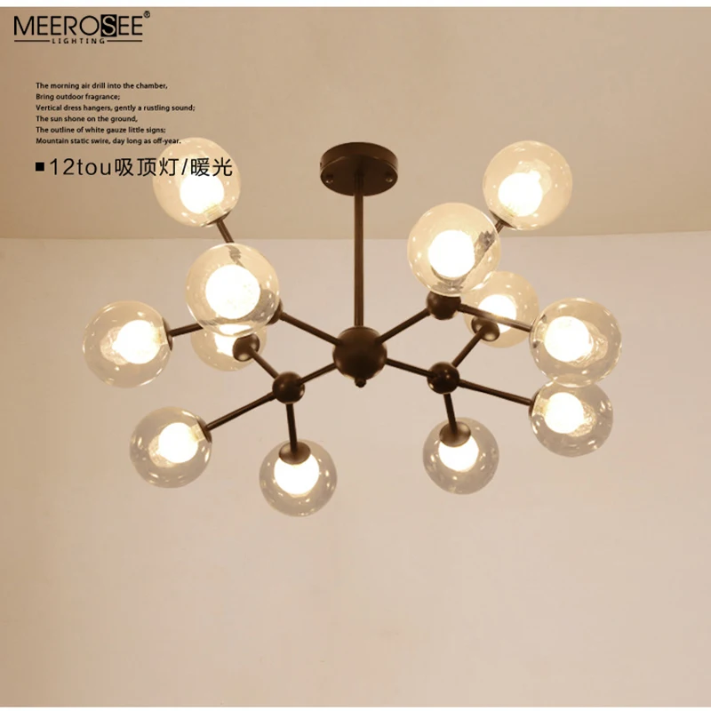 Meerosee Hot Selling Iron Glass G9 Pendant Light Indoor Living Room Restaurant Hanging Modern Chandelier MD86778