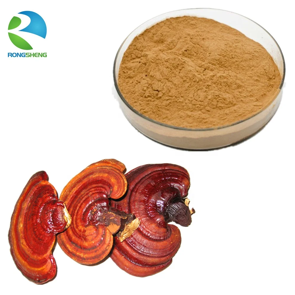 rongsheng supplier