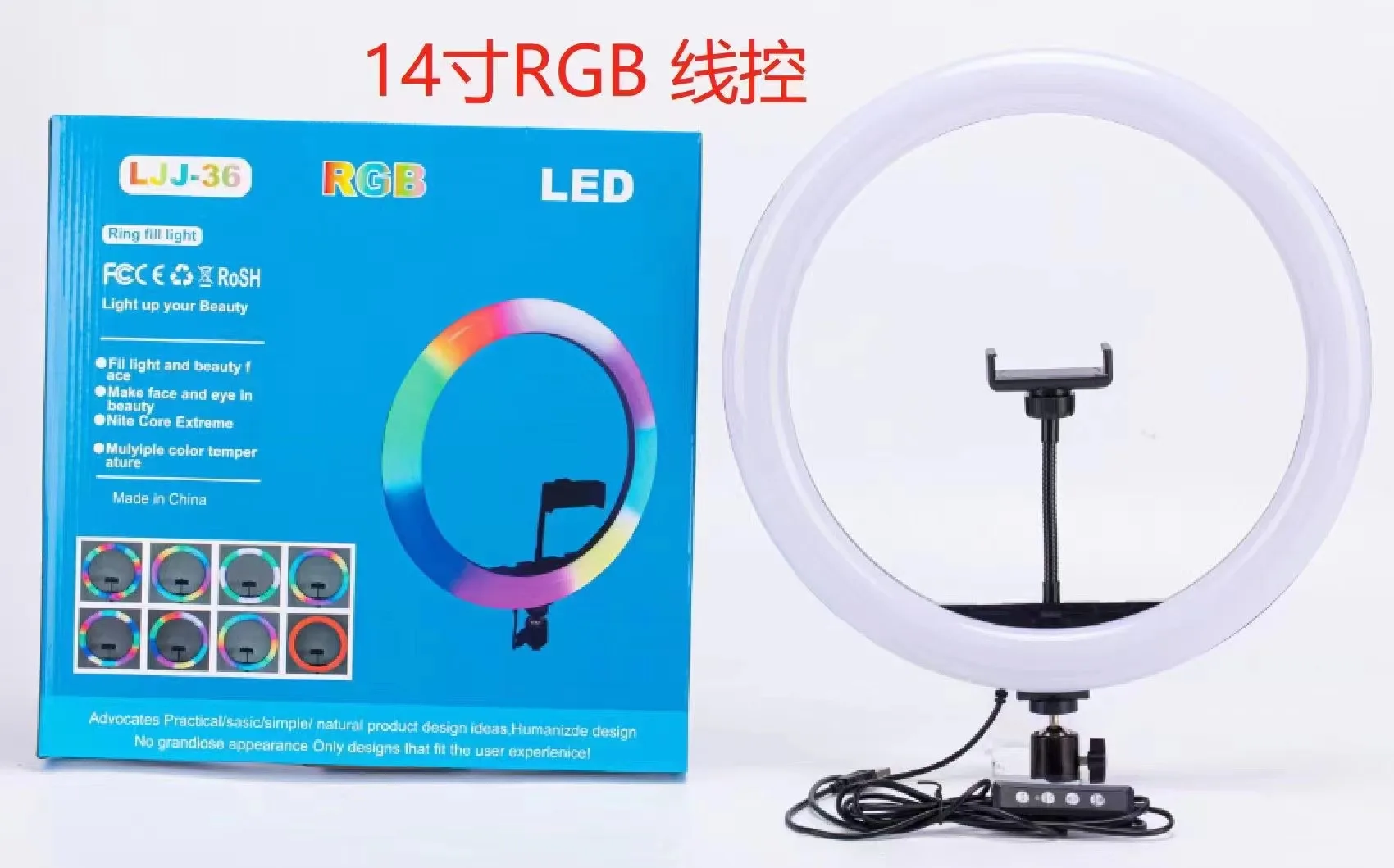 Ring Light Aros De Luz De 14 Pulgadas Anillo De Luz Led RGB De 14