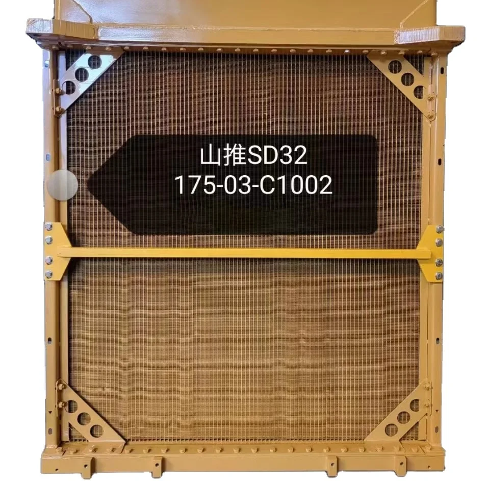 Wholesale China Original Spare Parts Bulldozer Wheel Loader Excavator Radiator for XCMG LIUGONG SANY SDLG SHANTUI SEM