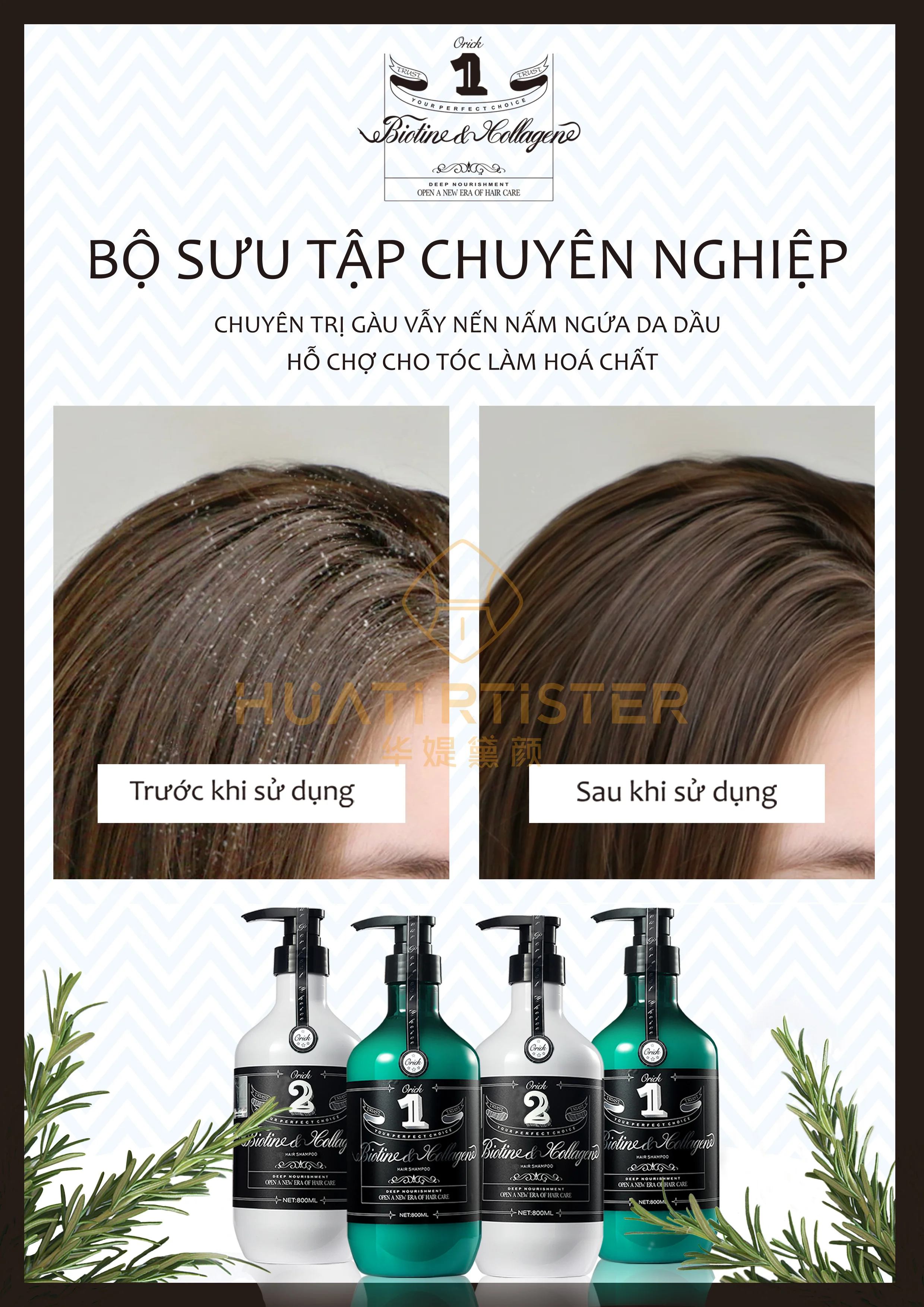 Huati Sifuli Orick 800ml All in One Beauty Dupe Vegan Hair Care Hair Biotin Collagen Shampoo and Conditioner