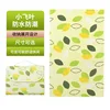Thickened red checkered pattern 150*200