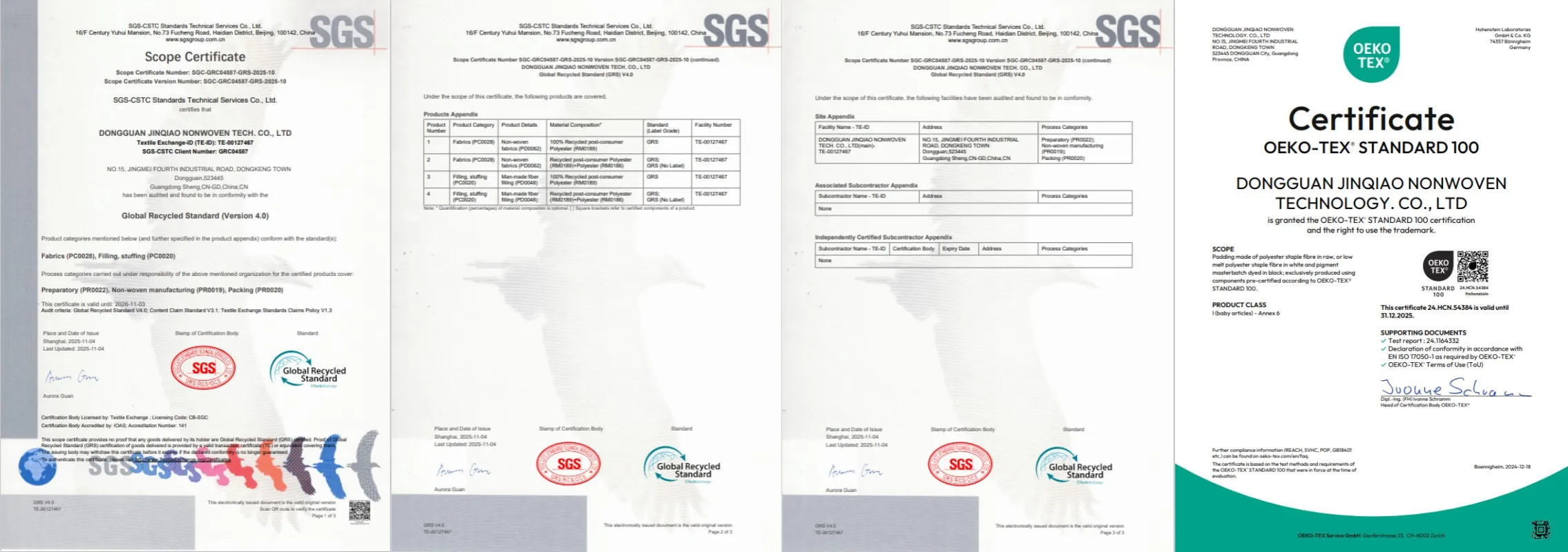 китайское фото