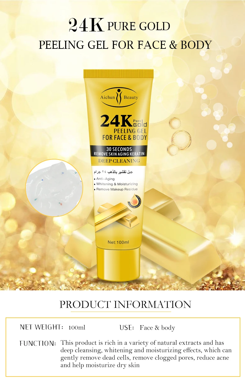 OEM 24k Gold Peeling Gel Face & Body Wash Cleaning Removes Dead Skin Whitening Peeling Face Gel