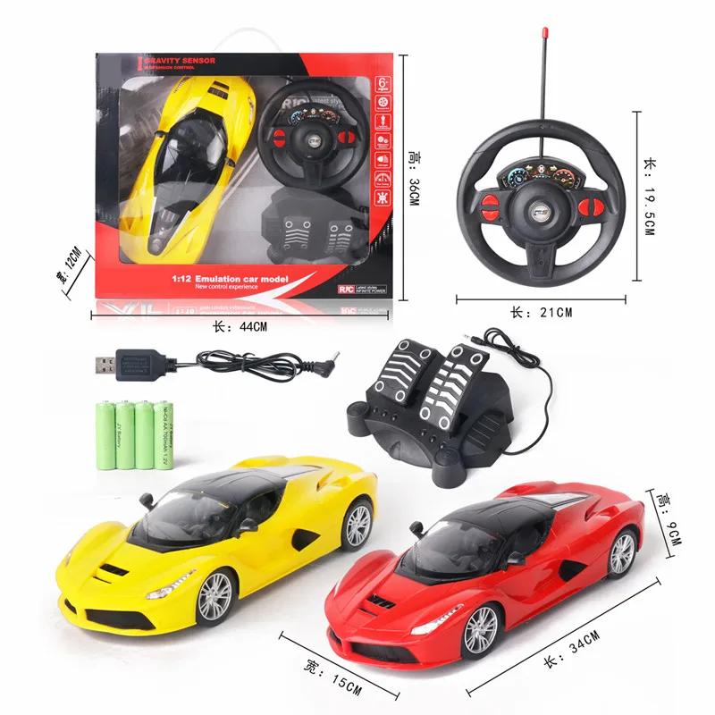 1:12 Pedal Gravity Induction Rc Car Toy for Kids 4wd Remote Control Car Toy