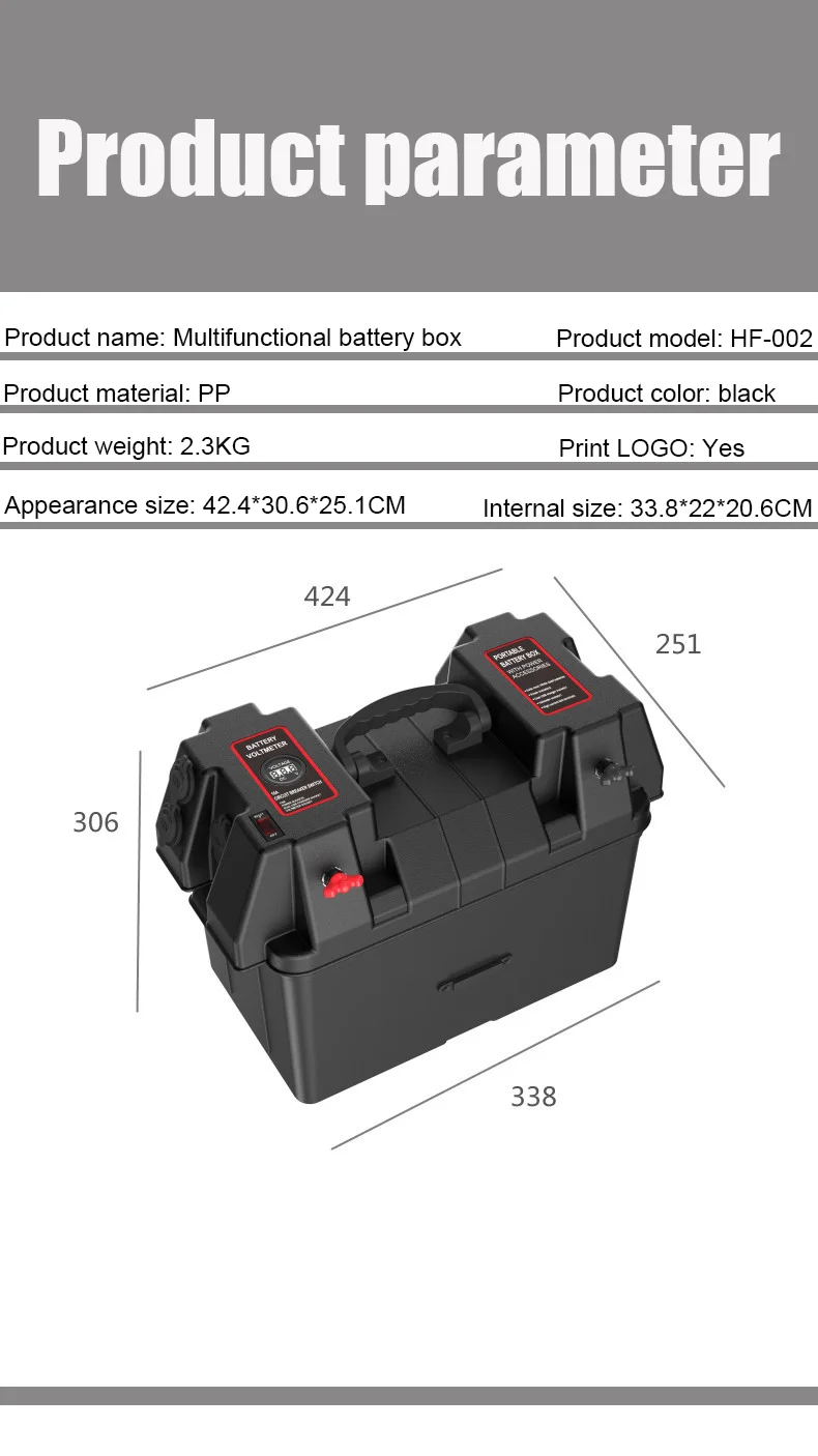 热卖野营12v塑料电池盒防水电池盒双usb插座房车