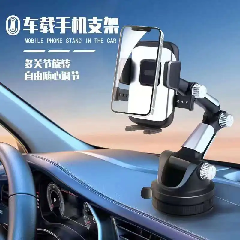 S608 Car phone holder Plaistic and silicon Holder for iPhone and other smartphones