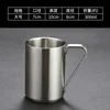 280ml coffee cup (silver)
