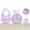 SET7066DAFAFA-22M22