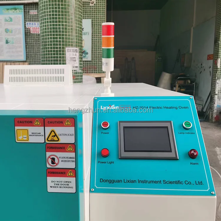 High Safety Level HZ-2014 Vertical Electric Aging Oven 50-300C Power 1000-4500W