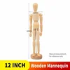 12 Inch [30cm] Wooden Mannequin