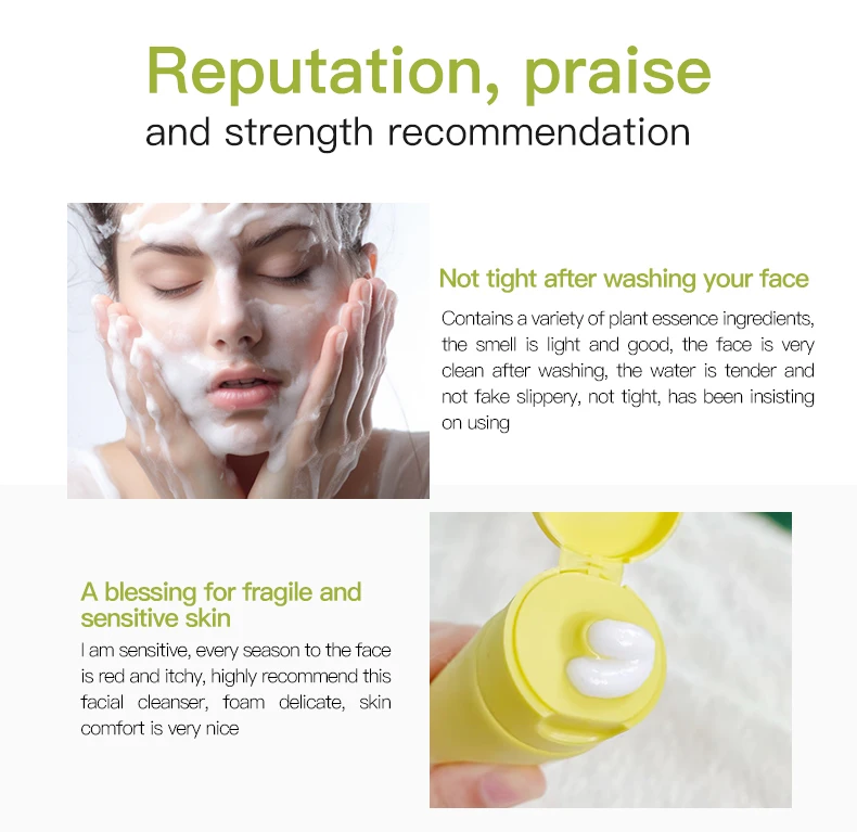 Private Label Gentle Roman Chamomile Face Wash Calming Facial Cleanser Sensitive Skin Suitable(pic10)