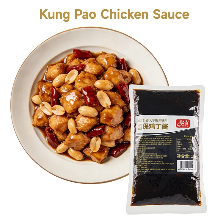 Kung Pao piletina umak začinjeni okus ličija višeslojni okus 1kg*10 paketa