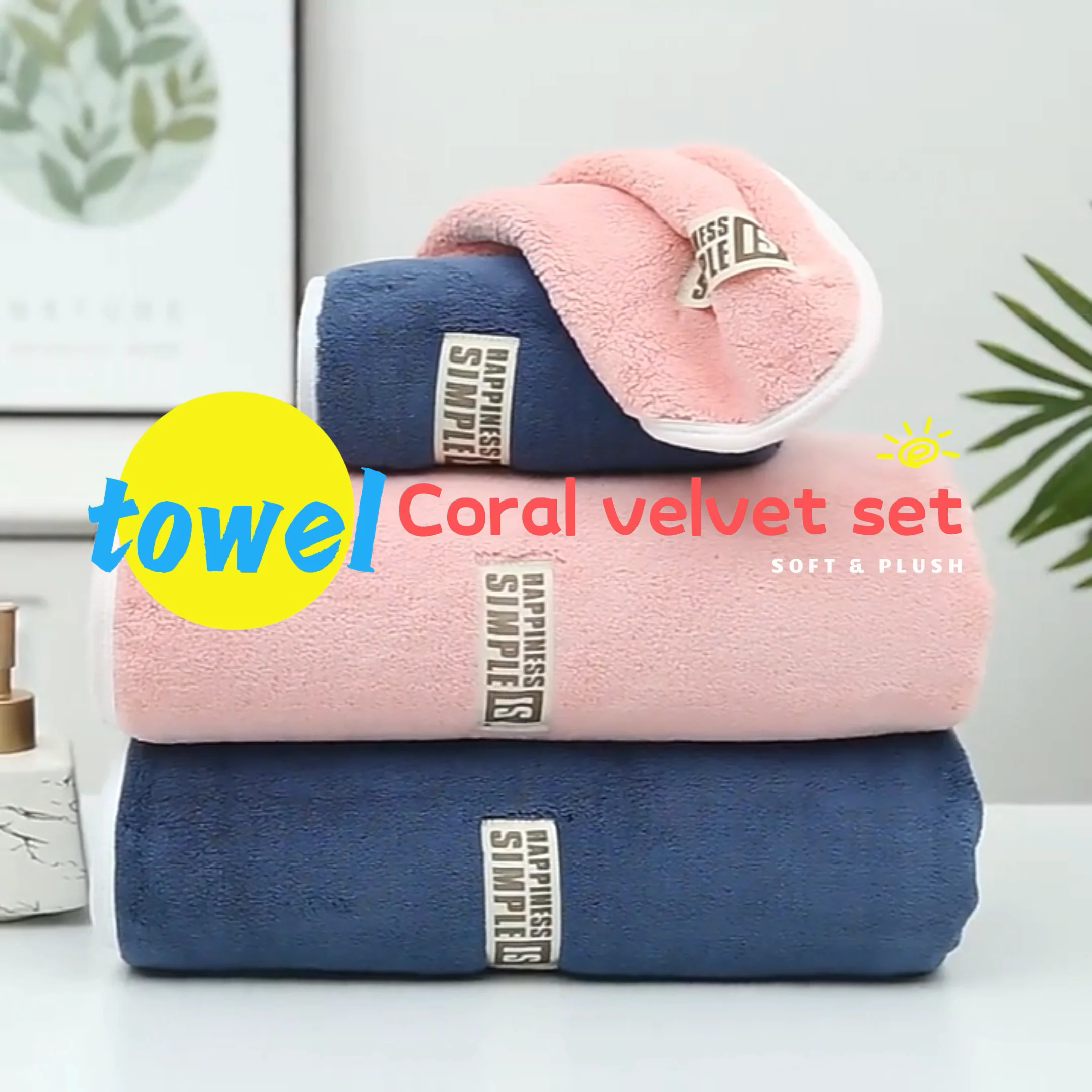 Premium Quality 2022 Latest Design Luxury Custom Microfiber Face Hand Bath Towels Thick Fluffy