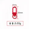 พวงกุญแจหัวเข็มขัดประตูสีแดง MK33C2733mm (โลหะผสม)