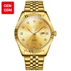 Gold-MAN