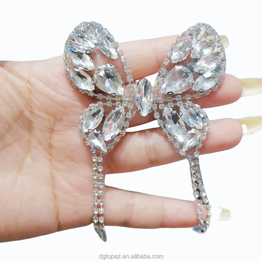 P butterfly