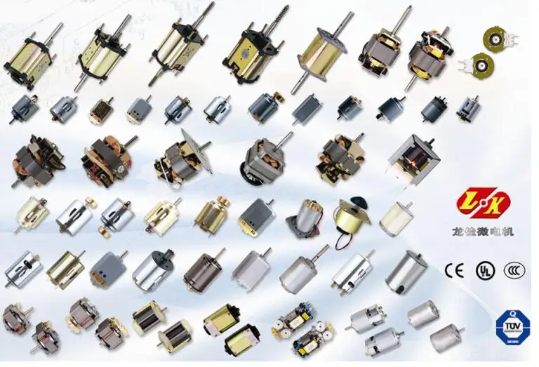 S5512 Lungkai Motor Emc Blender Motor - Buy Lungkai Motor,S5512 Lungkai ...