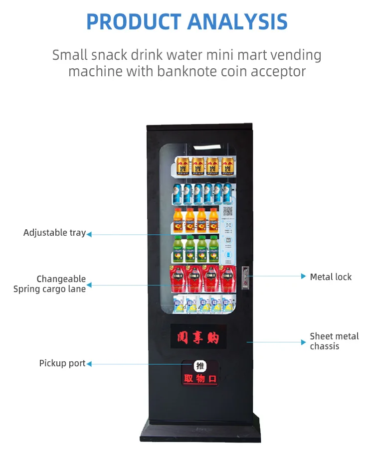Hotel Office Building Vending Machine Automatic Cold Beverage Mini