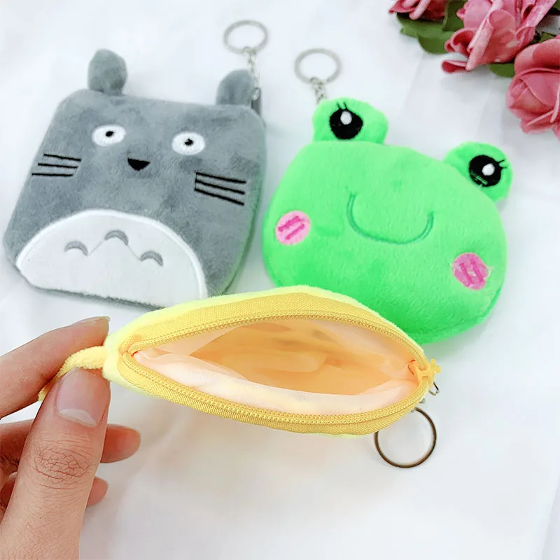 Новый креативный мультяшный плюшевый Кошелек с подвеской детский подарок на день рождения