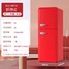 88L Reno Red
