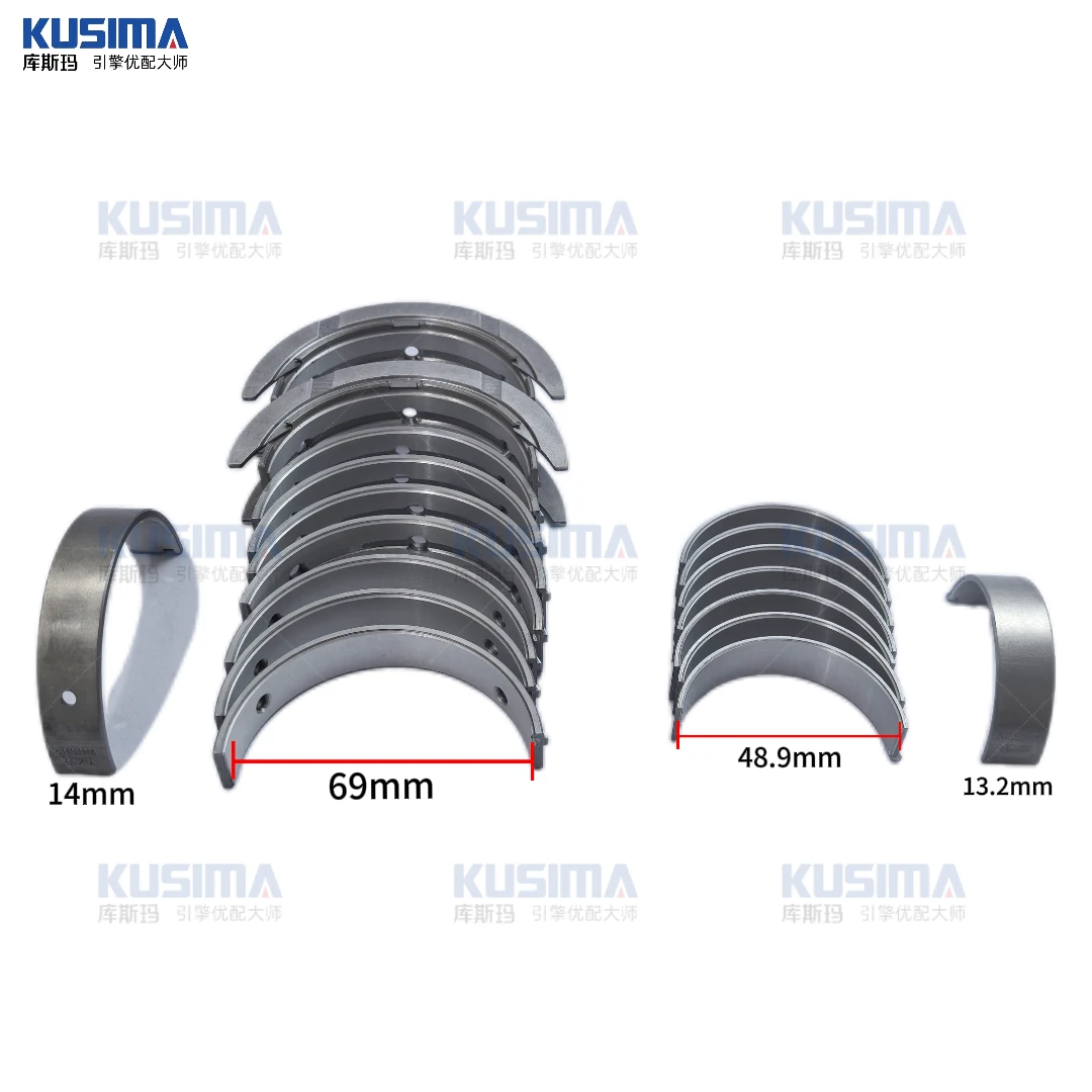 High Performance Crankshaft Bearings for SUBARU FB20 2.0