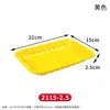 2115-2.5 fresh tray