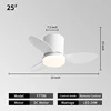 25INCH-White