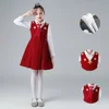 red 2