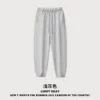Light gray(pants)